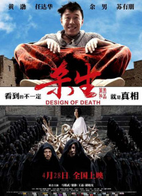 脱我内衣裤揉我胸好爽